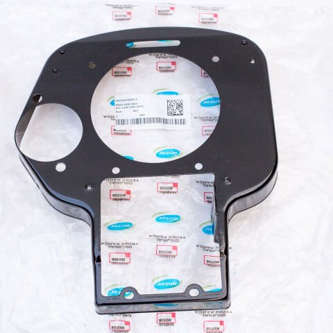 HAVA FANI SACI ALT MARŞLI (SİYAH) 360/400