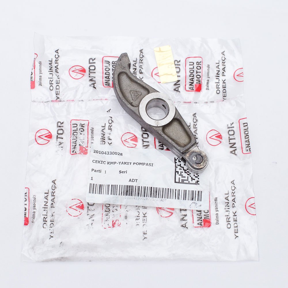 MAZOT POMPA ÇEKİÇ KOMPLE (640-820)-(ORJ)