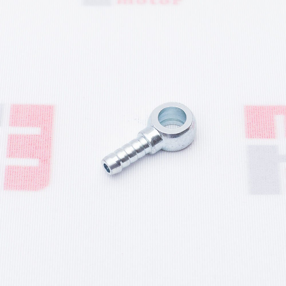 RAKOR  BAŞLIĞI (HS-2)